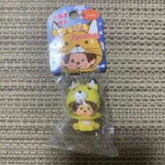 2026年最新】ご当地モンチッチの人気アイテム - メルカリ