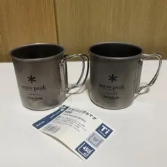 snow peak チタンシングルマグ 300ml 220ml セット SORA - メルカリ