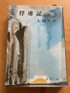 Item thumbnail for item 312e233c-9cdb-4f22-b2d5-e2bff8a1feec