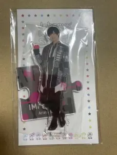 IMP. IMPACTors 佐藤新 アクリルスタンド アクスタ ’22春