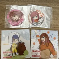 2025年最新】あかがみんクラフトの人気アイテム - メルカリ