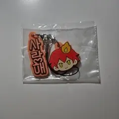 ENHYPEN ダークムーン ジノ ジェイク カプセルトイ キーホルダー