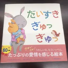 Item thumbnail for item 1a19f47b-8516-4762-90d7-6527bbe9b075