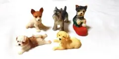 犬のミニチュアフィギュア 5体セット