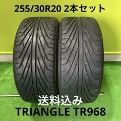 激安 255/30R20 ATR SPORT サマータイヤ 送料込み 2本 激安 255/30R20 ATR SPORT サマータイヤ 送料込み 2本 - メルカリ