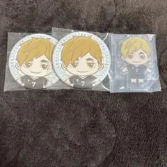 ハイキュー セガラッキーくじ 宮侑