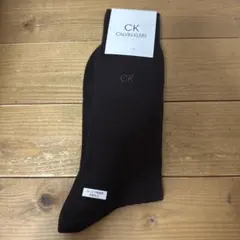カルバンクライン　CK ブラウンソックス 25〜27cm 新品