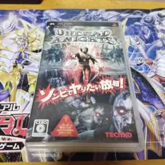 アンデッドナイツ テクモ PSP