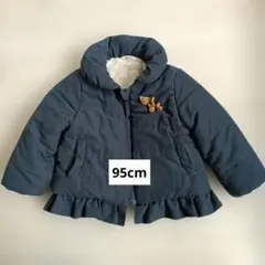 ダウンコート アウター