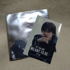 マナト　BE:FIRST BE THE ONE MEANT TO BE