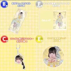永月十華 ランチェキ のんふぃく！ ヒロインズ HEROINES ランダム