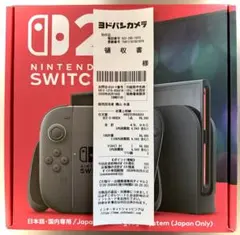 Nintendo Switch2 本体 国内専用