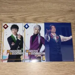冬組 ランブロ まとめ売り
