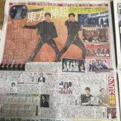 Item thumbnail for item 59a371dc-8531-47af-9b8d-ea4435978c6f