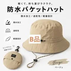2026年最新】yarn ハットの人気アイテム - メルカリ