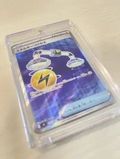 ポケモンカード エネルギーつけかえ エラーのサムネイル