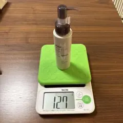 無印良品　高濃度オールインワンセラム　レチノール誘導体配合