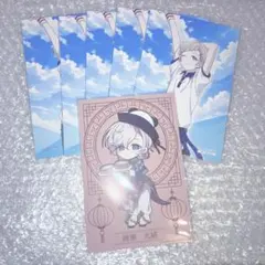 綾瀬光緒 ポストカードセット