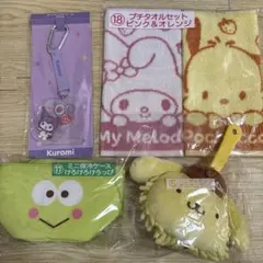 サンリオ　いちばんくじ