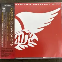 【3枚1100円】AEROSMITH - グレイテスト・ヒッツ