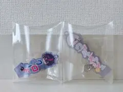 Item thumbnail for item 5c32f59f-a90b-4275-80f5-64b38a0d777d