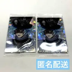 ツイステッドワンダーランド ウエハース イデア