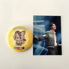 片寄涼太　缶バッジ　フォトカード　2点セット