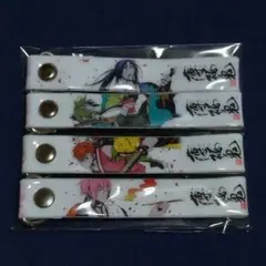 薄桜鬼☆カズキヨネ☆ストラップ《土方》《沖田》《藤堂》《風間》４点セット