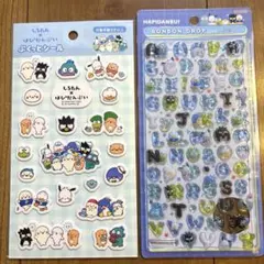 正規品 ボンボンドロップシール サンオリ 文字 はぴだんぶい ２枚セット シール
