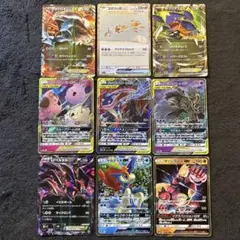 ジ*ン様 ポケモンカードEX GX まとめ売り