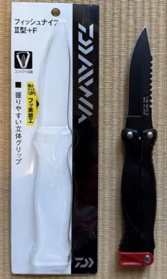 まーちん様 リクエスト 2点 まとめ商品