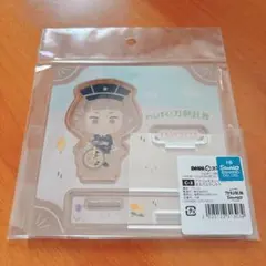 わんぱく！刀剣乱舞 前田藤四郎 アクスタ