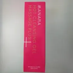 マナラ　 ホットクレンジングゲル マッサージプラス 200g