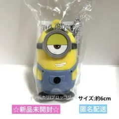 ミニオンズ エクストラボールチェーン付 3D ラバーマスコット スチュアート