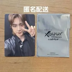 INI XQUARE LIVE FILM ムビチケ特典 佐野 雄大