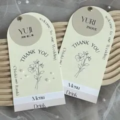 【席札&メニュー表】　結婚式　人気アイテム　ハトメ付き