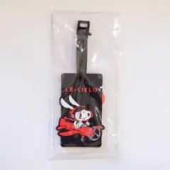 L'Arc〜en〜Ciel LE-CIEL ペットボトルカバー☆新品未開封☆ - メルカリ
