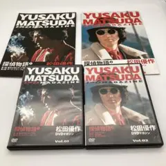 松田優作／DVDコレクション、「探偵物語」vol.1、vol.2セット【中古品】 Amazon.co.jp: 探偵物語 DVD Collection : 松田優作, 成田三樹夫