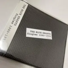 1/7値下げ【シュリンク付き】クイズ 正解は一年後 ザ ブルーハーツ CD