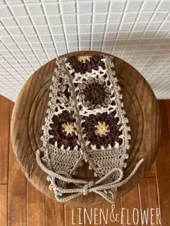 モチーフ編みのヘッドドレス　バブーシュカ　ベージュブラウン系　コットン100%