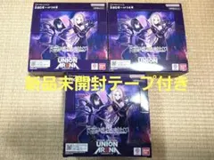 UNION ARENA ユニオンアリーナ 勝利の女神：NIKKE 未開封BOX - メルカリ