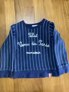 Noeil aime BeBe  トレーナー　サイズ100