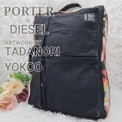 ポーターレアPORTER×DIESEL 横尾忠則 コラボ ウエストバッグ ディーゼル」×「ポーター」× 横尾忠則 トリプルコラボが実現 - WWDJAPAN