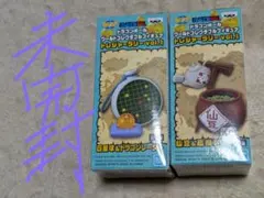 ワールドコレクタブル　トレジャーラリー　四星球＆ドラゴンレーダー　仙豆＆超神水