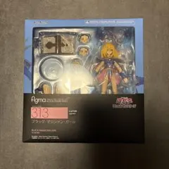 Item thumbnail for item ef825a8d-081e-46ae-9eeb-d12d556cbfd9