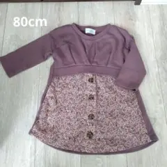 WILL MERY　ワンピース　80cm