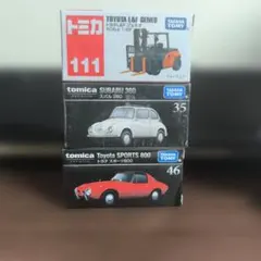 新品未使用開封品 トミカプレミアム他 ミニカー 3台セット