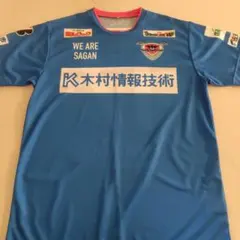 サガン鳥栖 2024 オーセンティックユニフォーム 10番 本田風智 - メルカリ