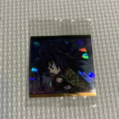 冨岡義勇 鬼滅の刃　にふぉるめーしょん