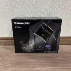 新品未使用　パナソニック　衣類スチーマー NI-FS360 概要 衣類スチーマー NI-FS360 | アイロン・衣類スチーマー・毛